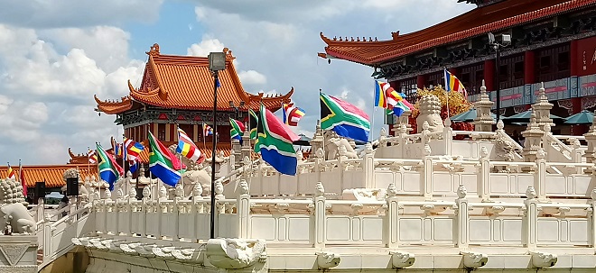 Nan Hua Temple
